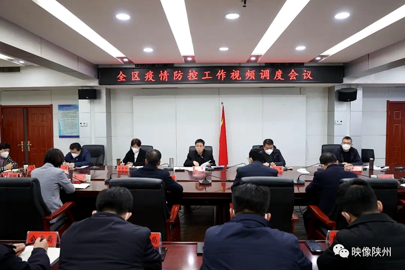 微信图片_20221205102635.jpg