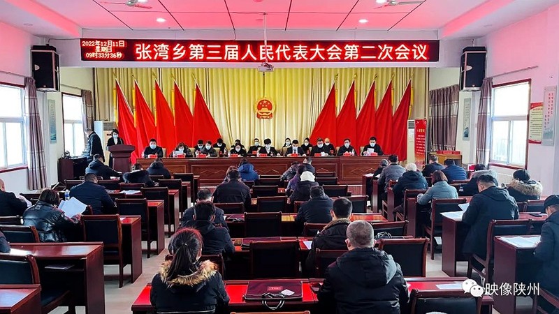 微信图片_20221214090932.jpg