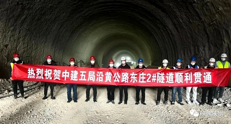 微信图片_20230103082913.jpg