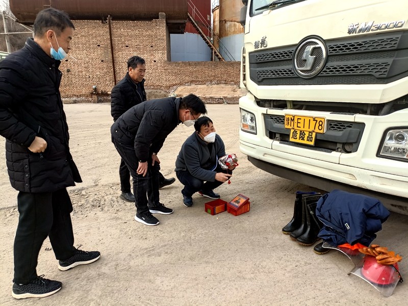 微信图片_20221228092620.jpg