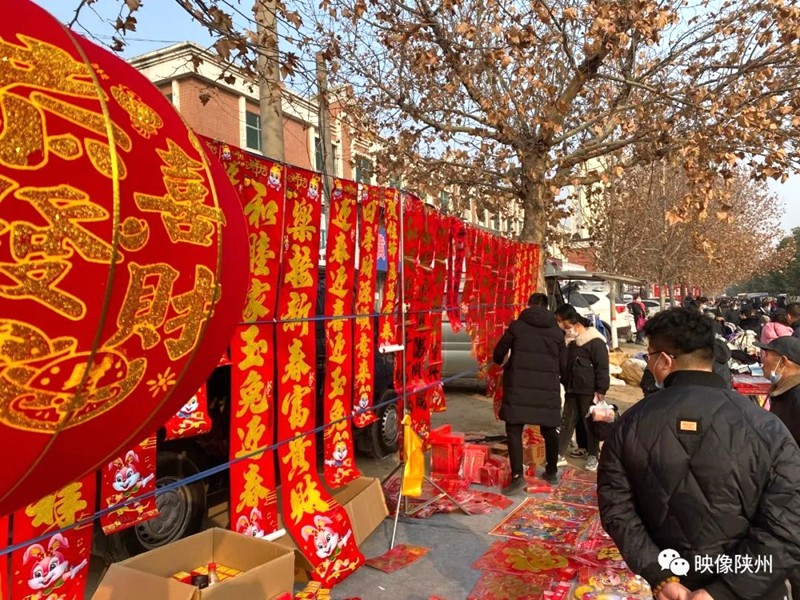 微信图片_20230109090157.jpg
