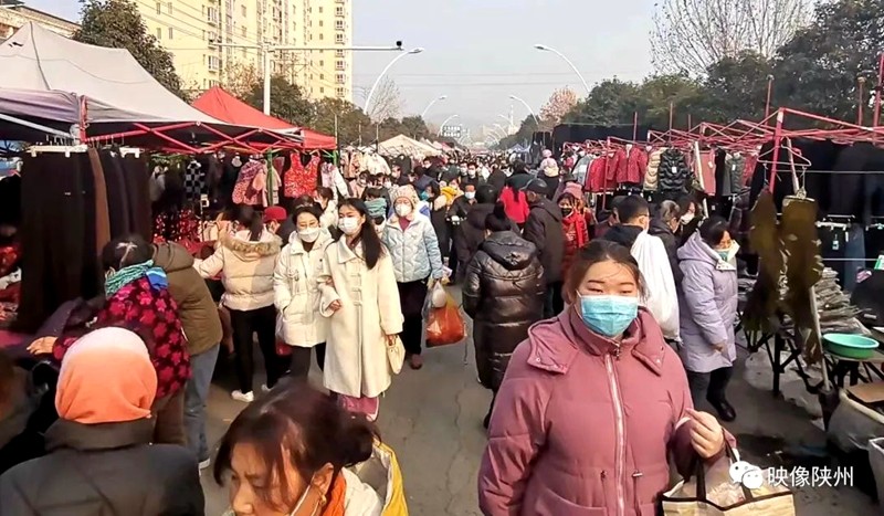 微信图片_20230109090151.jpg