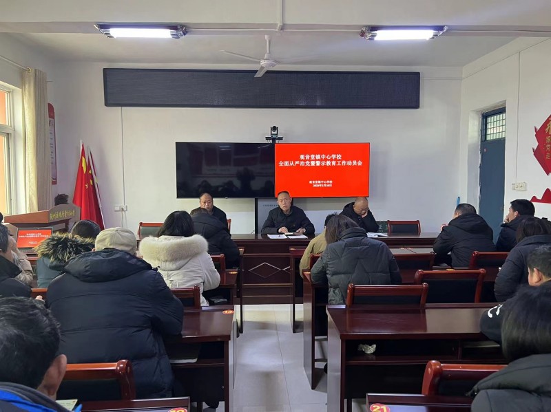 微信图片_20230213093549.jpg