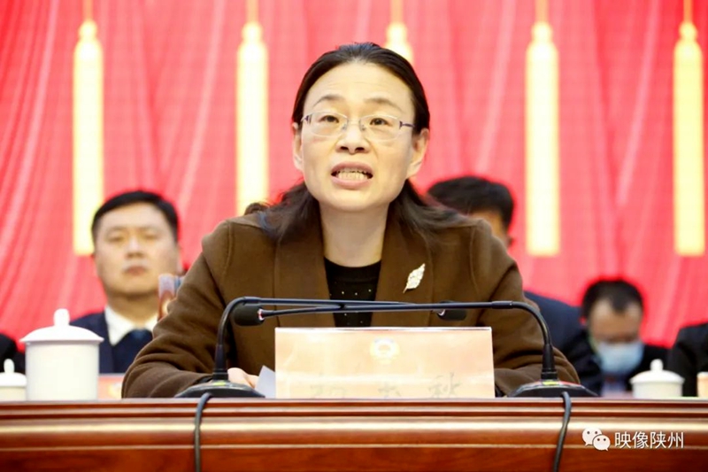 微信图片_20230226172921.jpg
