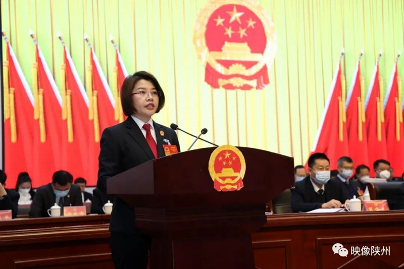 微信图片_20230226172556.jpg