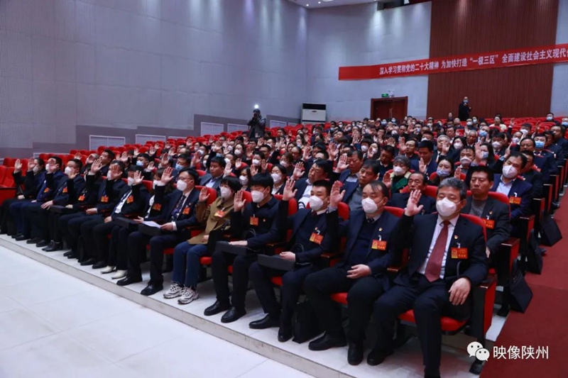 微信图片_20230227152903.jpg