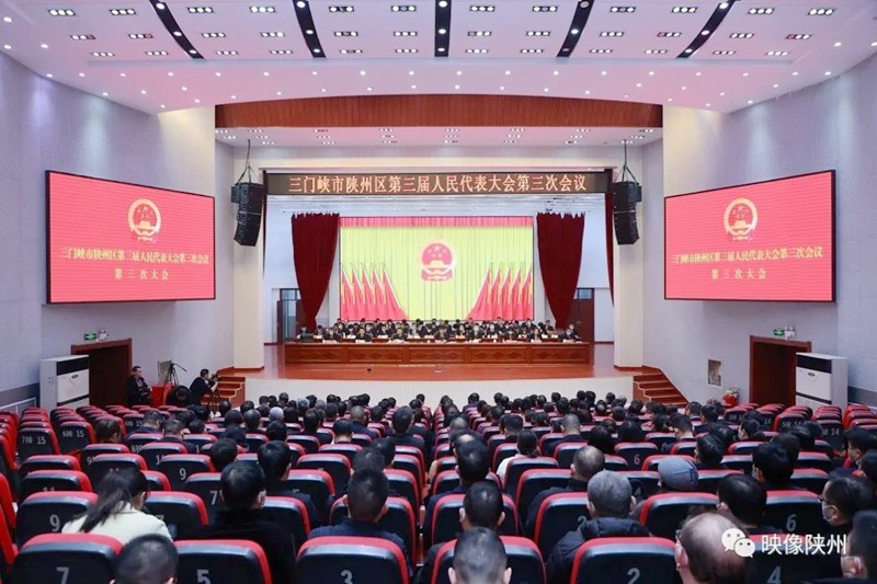 微信图片_20230227151915.jpg