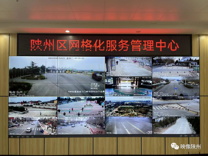微信图片_20230302083747.png