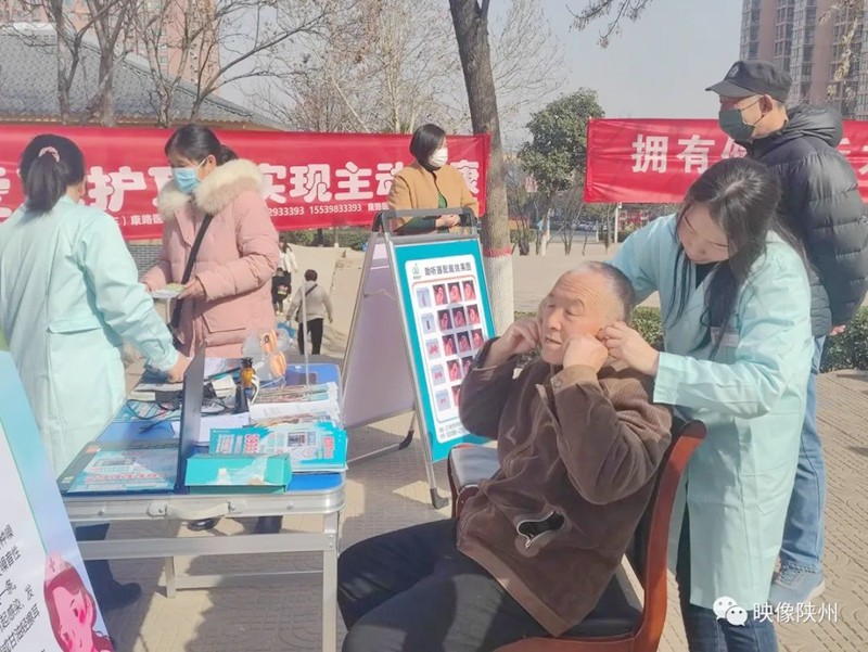微信图片_20230306083333.jpg
