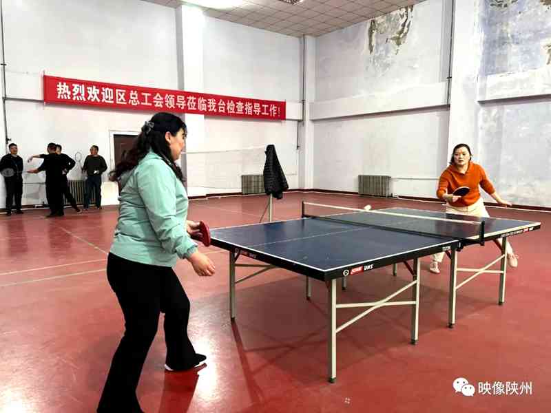微信图片_20230308082532.jpg