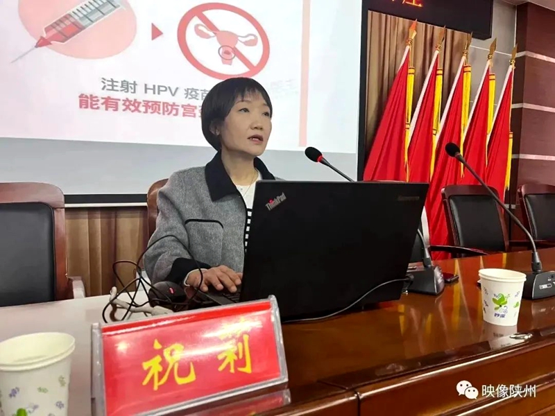 微信图片_20230315090933.jpg