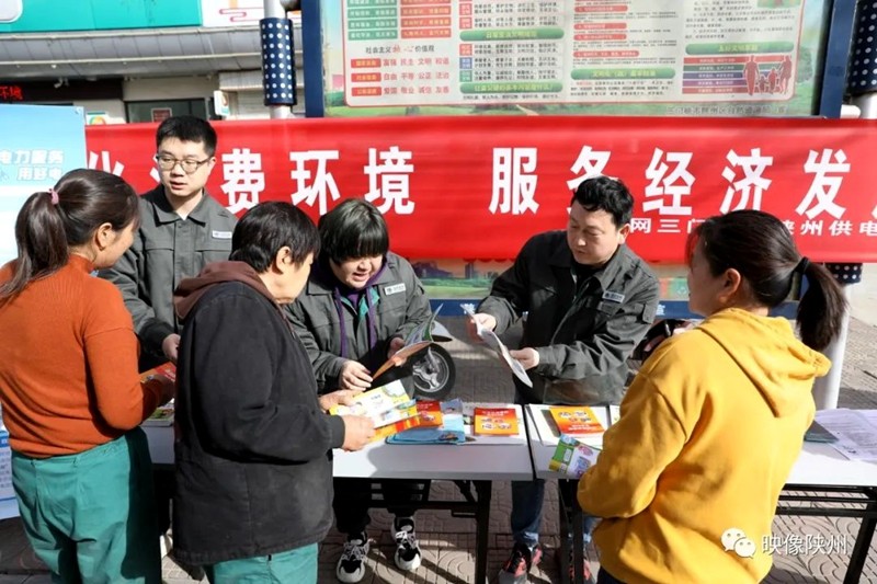 微信图片_20230316083941.jpg