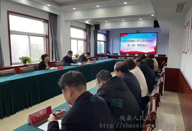 微信图片_20230328082825.jpg