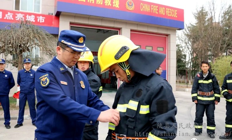 微信图片_20230329082022.jpg