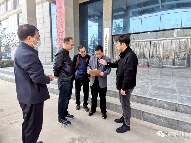 微信图片_20230406081840.jpg