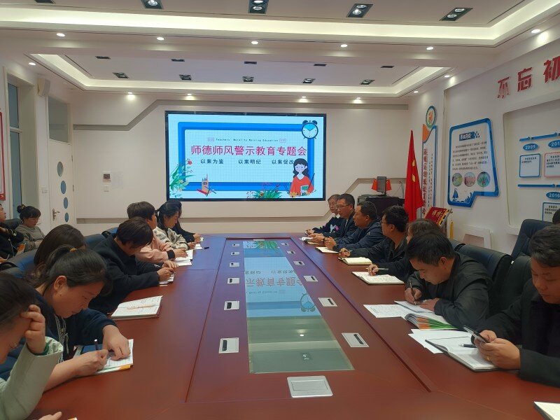 微信图片_20230421164613_副本_proc.jpg