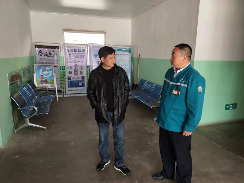 微信图片_20230504153320.jpg