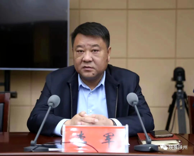 微信图片_20230509083005.jpg