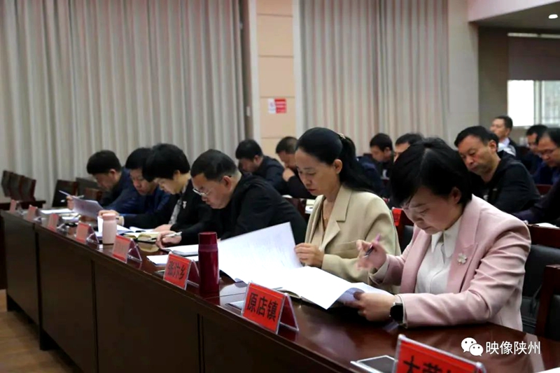 微信图片_20230509083007.jpg