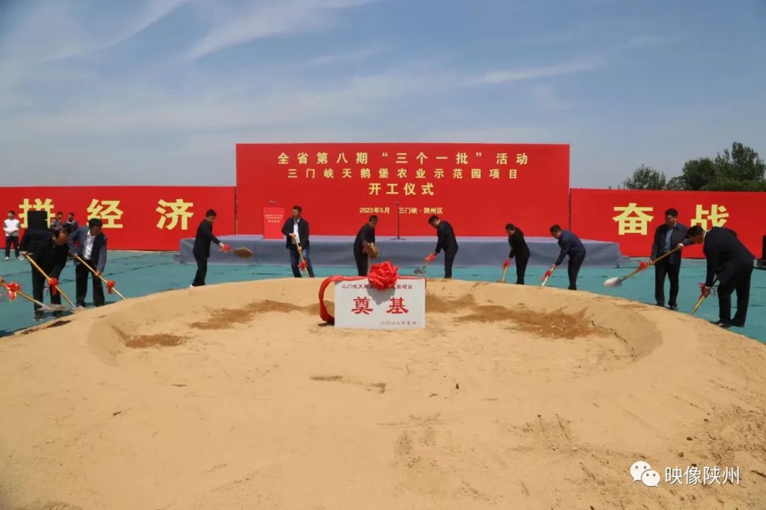 微信图片_20230509083752.jpg