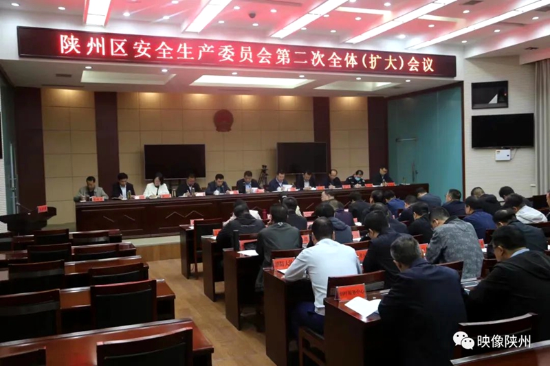 微信图片_20230509083001.jpg