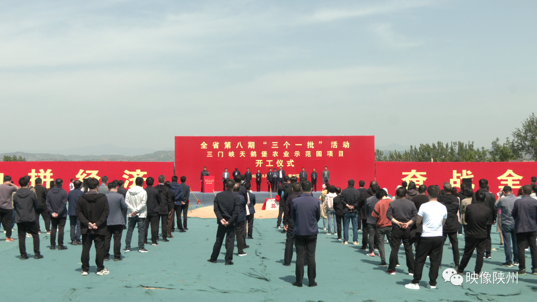 微信图片_20230509083747.png