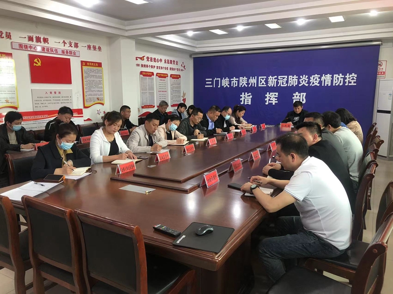 微信图片_20230510161003.jpg
