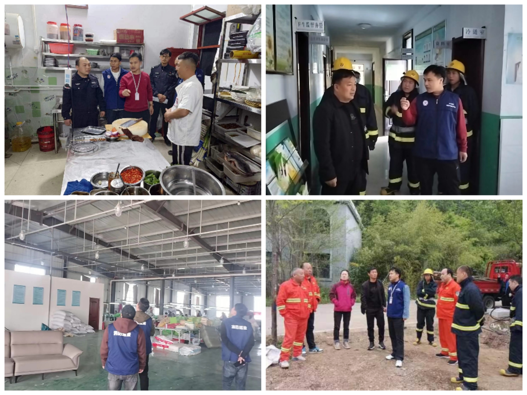 微信图片_20230512091227.jpg