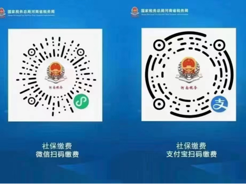 微信图片_20230529111338.png