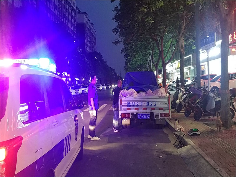 图片3.png