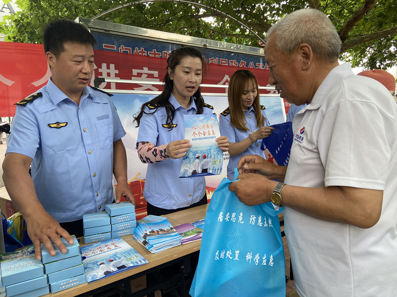 20230616390040.jpg 1.jpg