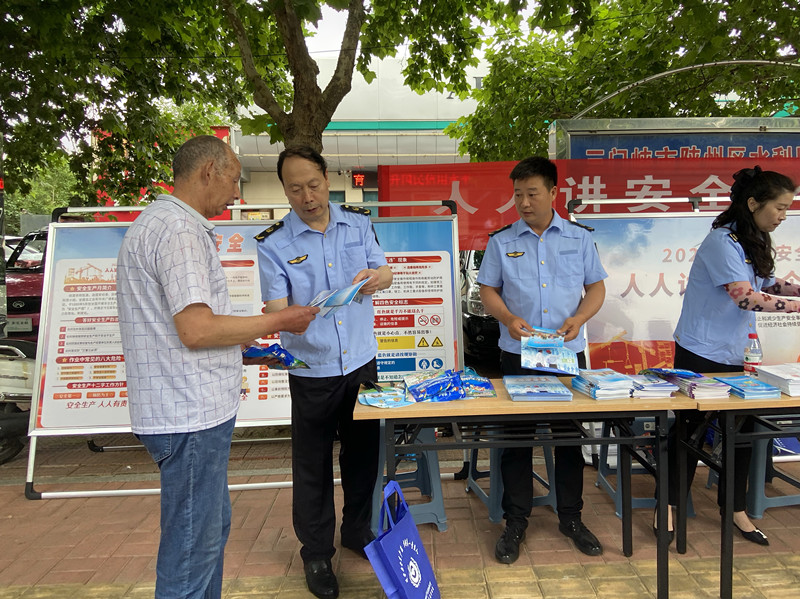 20230616601885.jpg 2.jpg