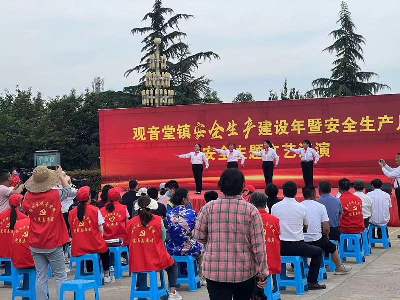 20230616722804.jpg 3.jpg