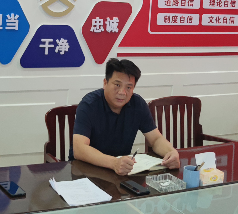 20230619121521.jpg 微信图片_20230619094733_副本.jpg