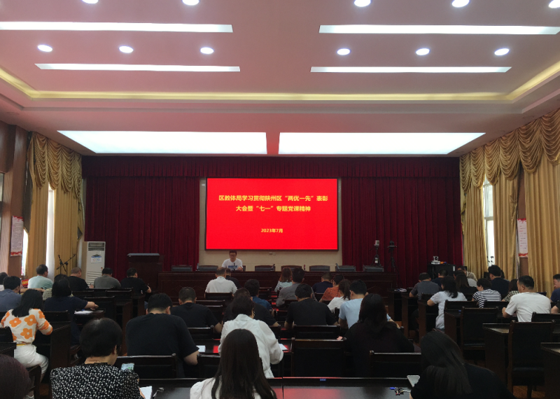 微信图片_20230704182315.png