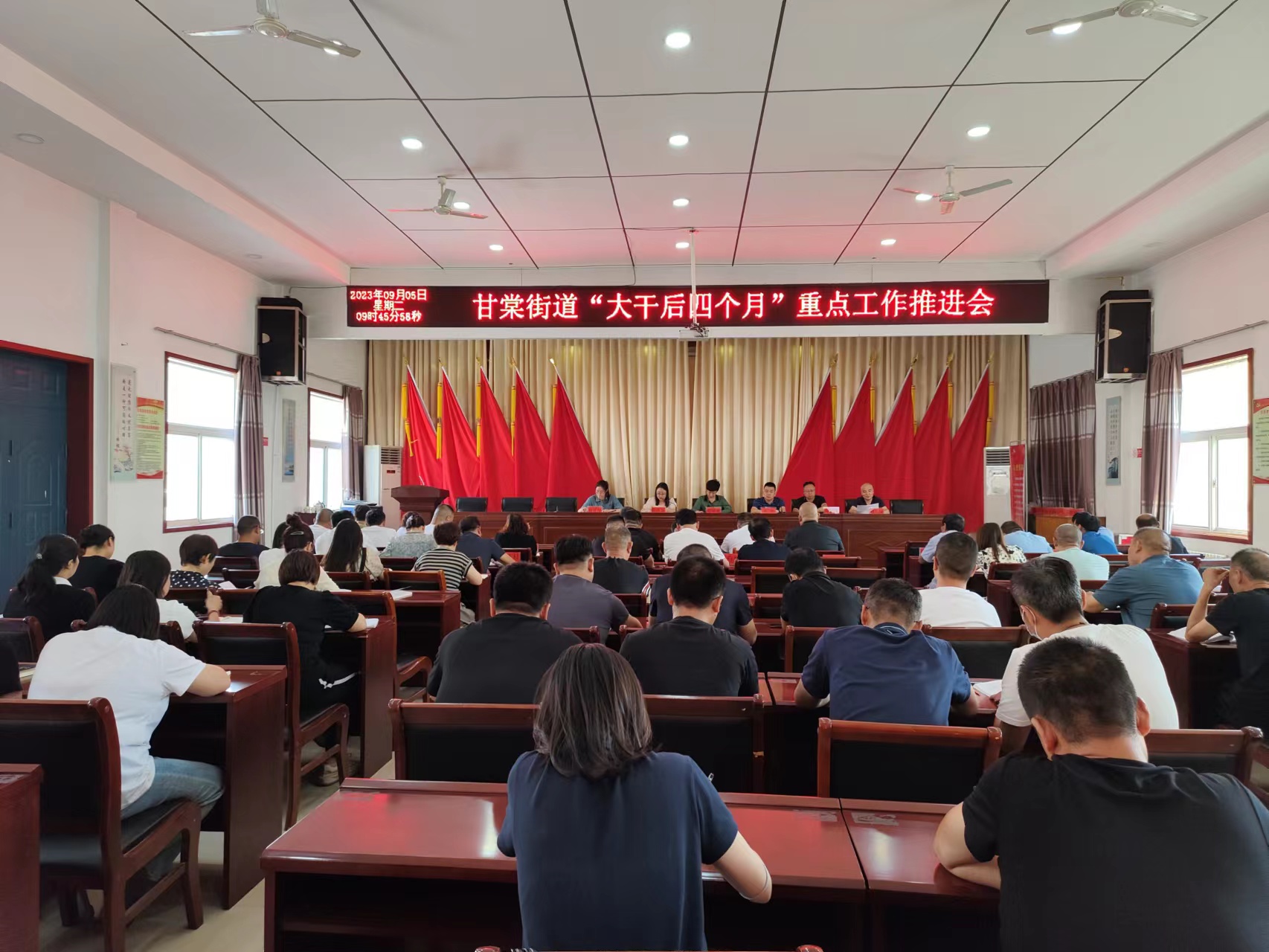 微信图片_20230905172826.jpg