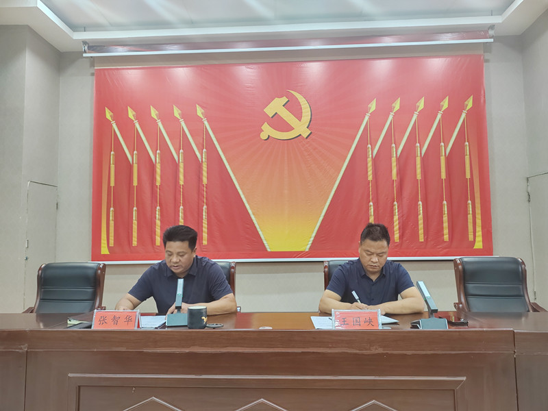 微信图片_20230915161058_副本.jpg