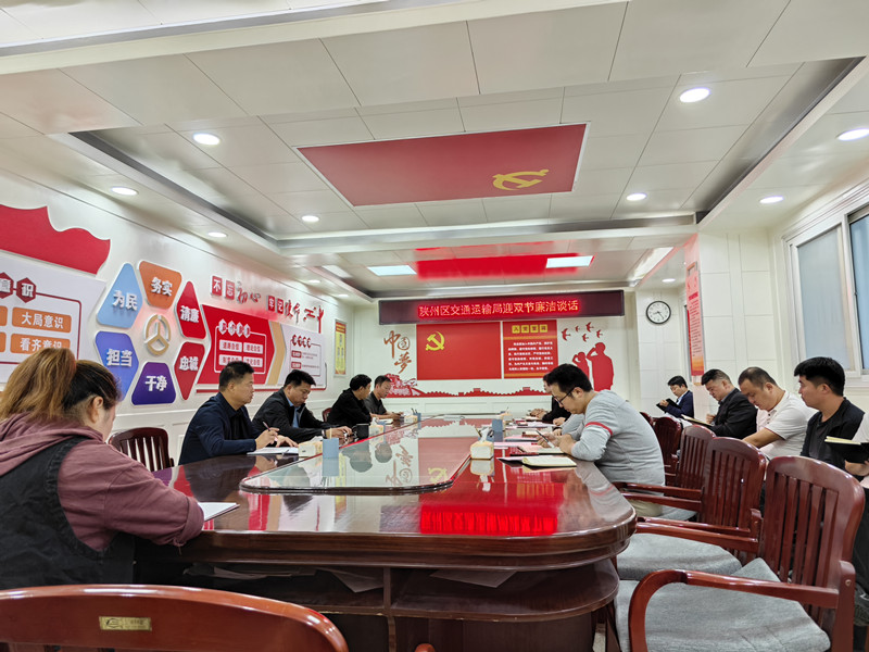 微信图片_20230925111635_副本.jpg