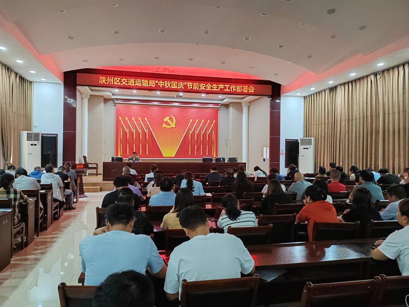 微信图片_20230922165517_副本.jpg