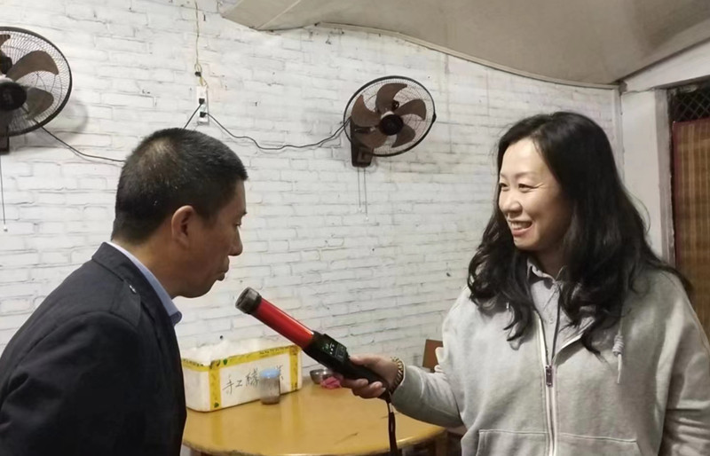 微信图片_20231008094543_副本.jpg