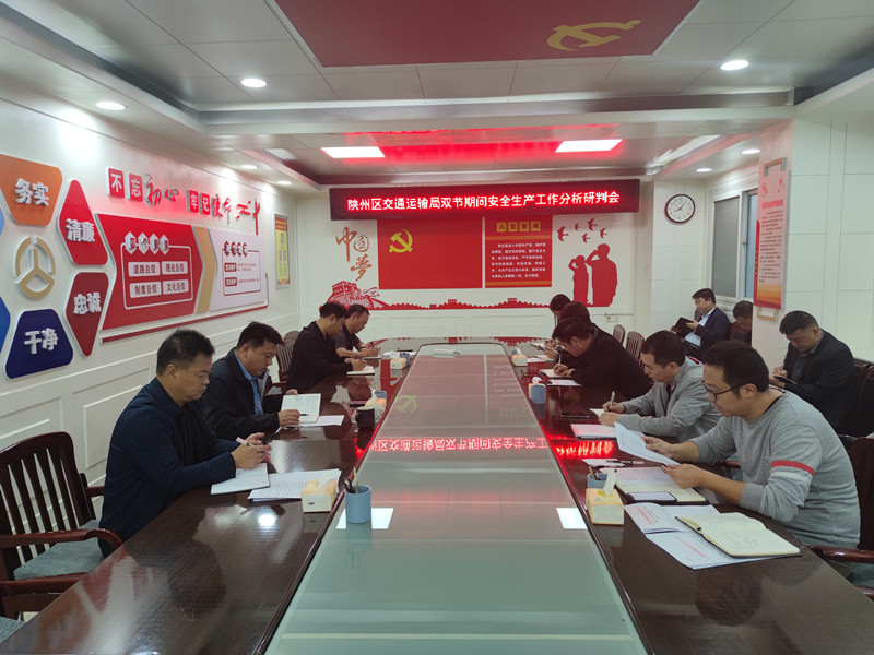 微信图片_20230925111422_副本.jpg