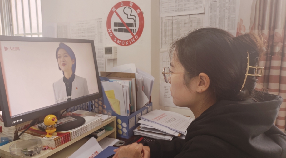 微信截图_20231019104649.png