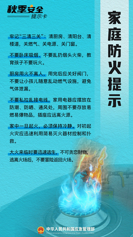 6021b53de43f6e37a4cae95d4a03358d.jpg