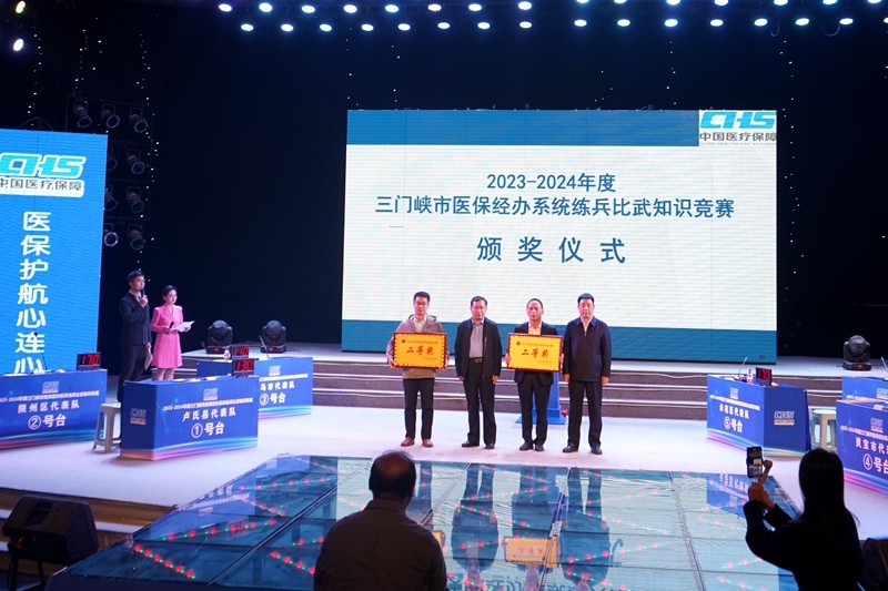 微信图片_20231026100723_副本.jpg