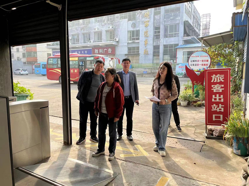 微信图片_20231030110619_副本.jpg