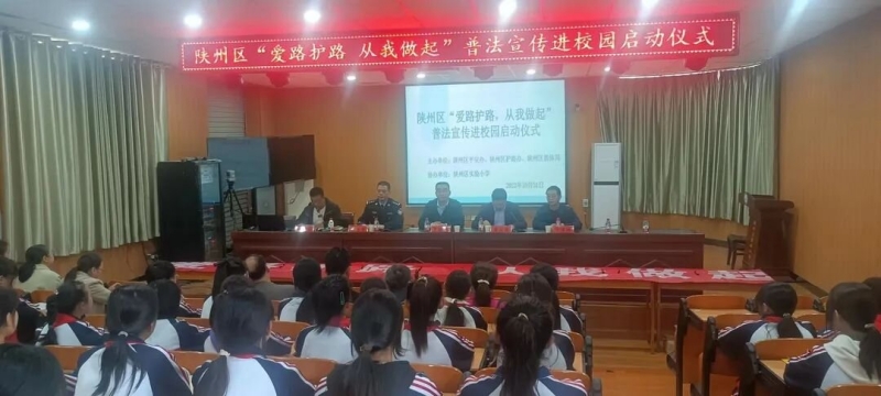 微信图片_20231101081833_proc.jpg
