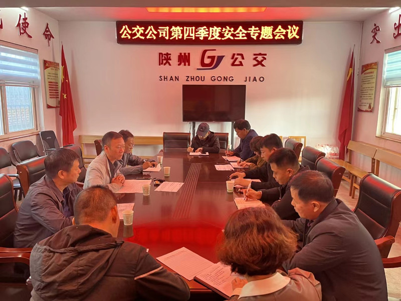 微信图片_20231101111318_副本.jpg