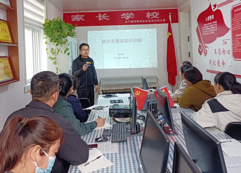 微信图片_20231102105223_proc.jpg