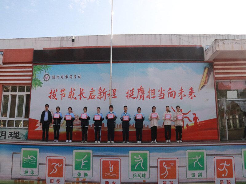1b6afdf348c8019c99ac5ff4dfcce19_副本_proc.jpg