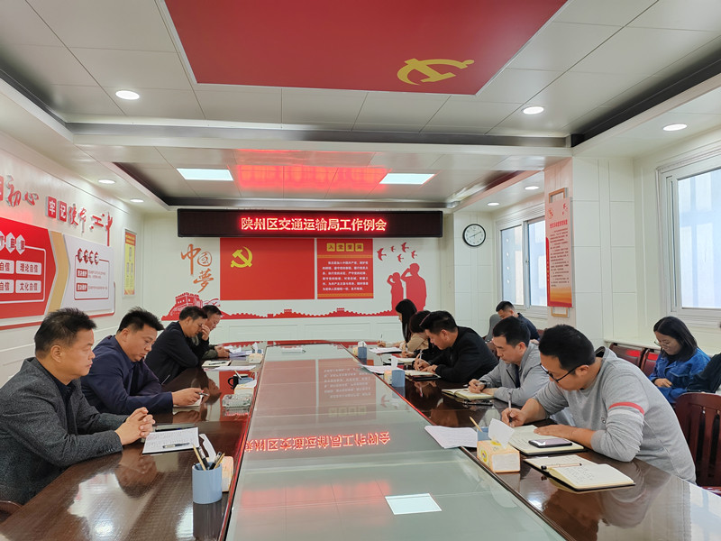 微信图片_20231106162202_副本.jpg